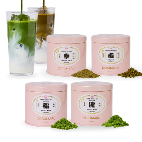 お得な抹茶ほうじ茶4種 コンプリートセット