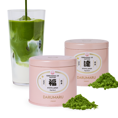 セレモニアル宇治抹茶 飲み比べセット