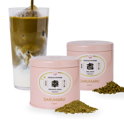 2つの産地のほうじ茶 飲み比べセット